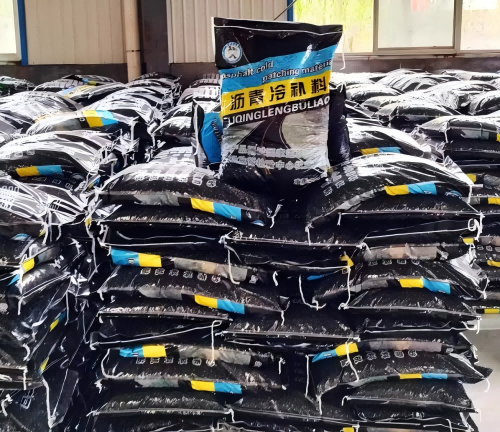 东乡沥青冷补料