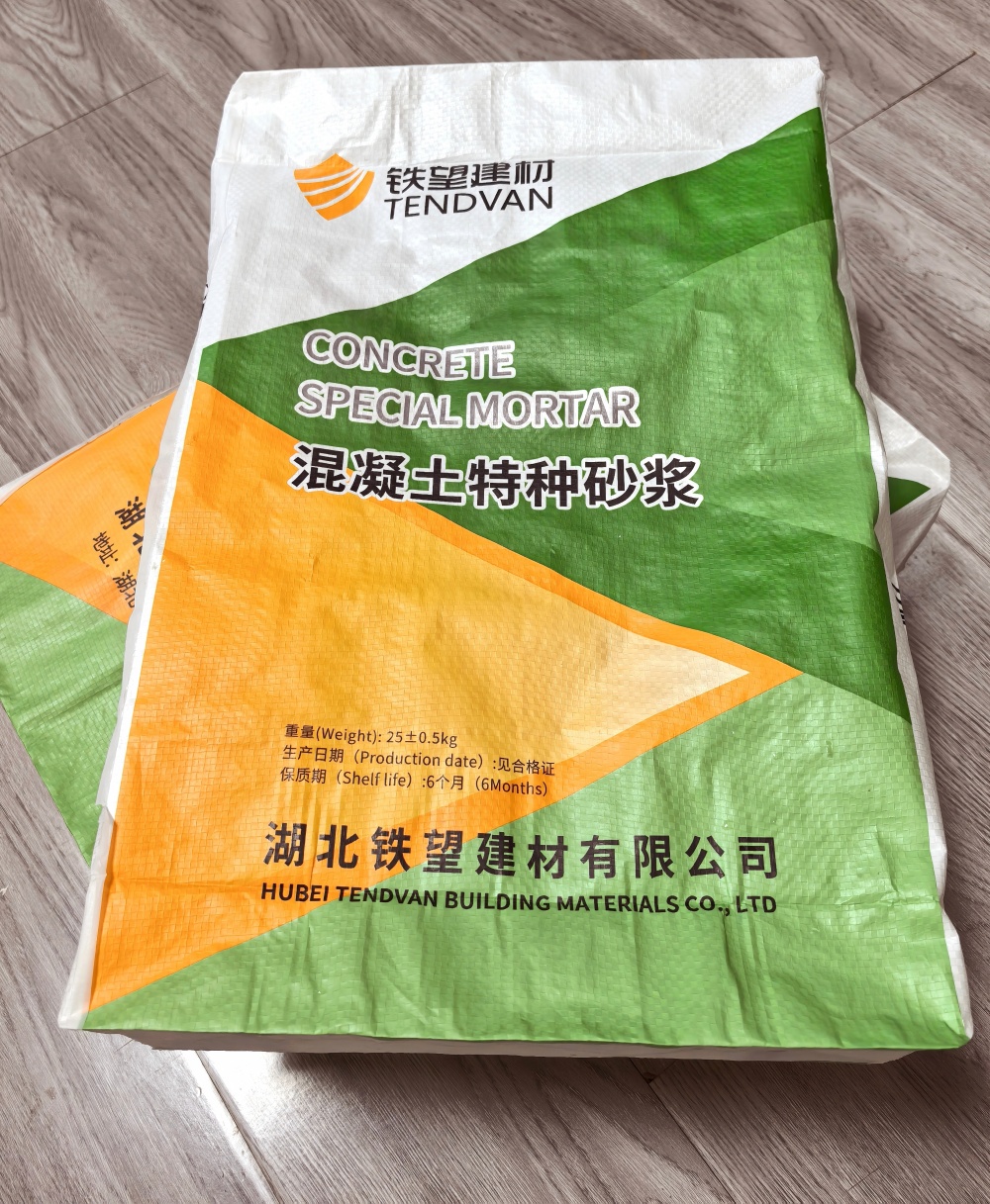 东乡薄层快速修补料