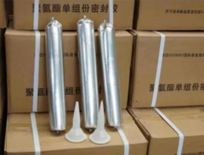 东乡聚氨酯密封胶